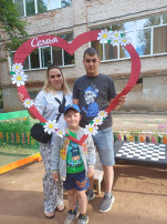 День семьи День семьи.