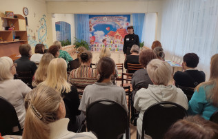Городское методическое объединение "Познание через опыт" Городское методическое объединение "Познание через опыт".