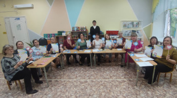 Лайк КОЛЛЕКТИВ! Лайк КОЛЛЕКТИВ!.
