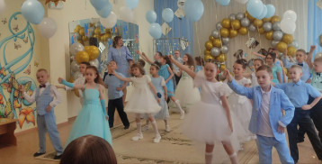 Выпускной в ДОУ Выпускной в ДОУ.
